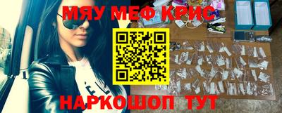 МДПВ Кингисепп