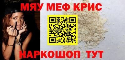альфа пвп VHQ Кимры