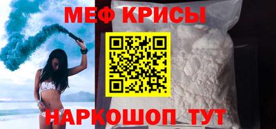 МДПВ Кингисепп