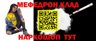 МДПВ Кингисепп