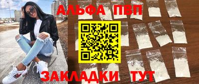 герыч Кинель