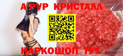 герыч Кинель