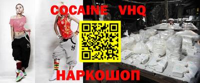 МДПВ Кингисепп