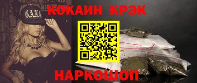 альфа пвп VHQ Кимры