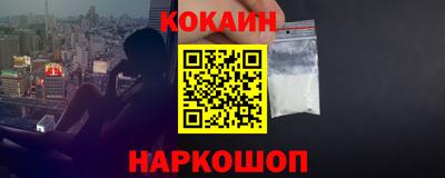 альфа пвп VHQ Кимры