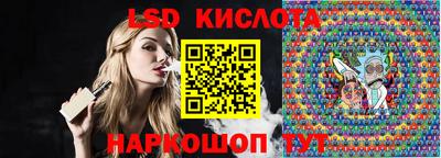 МДПВ Кингисепп