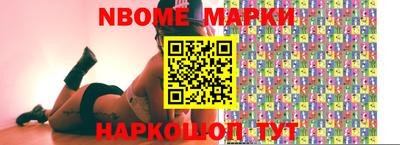 герыч Кинель