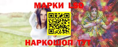 герыч Кинель