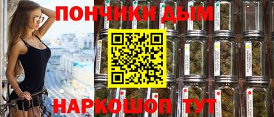 альфа пвп VHQ Кимры