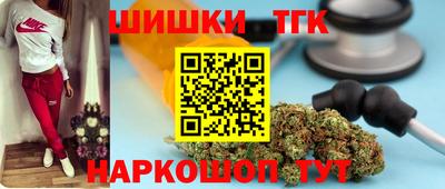 герыч Кинель