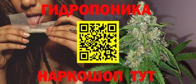 герыч Кинель