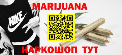 альфа пвп VHQ Кимры