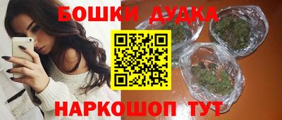альфа пвп VHQ Кимры