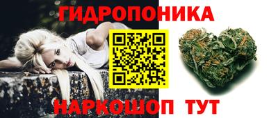 альфа пвп VHQ Кимры