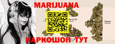 альфа пвп VHQ Кимры
