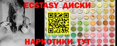 МДПВ Кингисепп