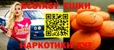 МДПВ Кингисепп