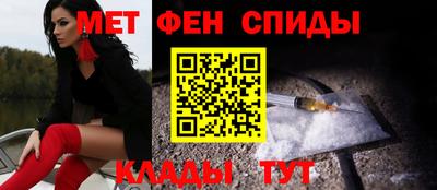 альфа пвп VHQ Кимры
