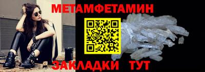 МДПВ Кингисепп