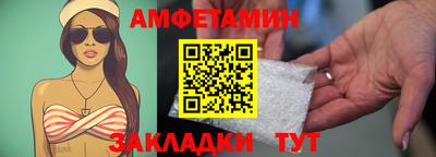 герыч Кинель