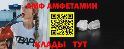 МДПВ Кингисепп