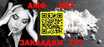 альфа пвп VHQ Кимры