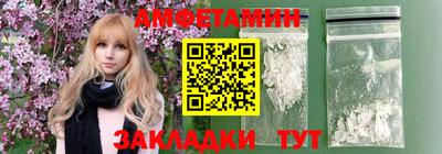 герыч Кинель