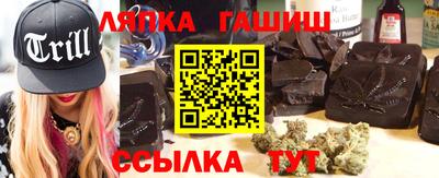 герыч Кинель