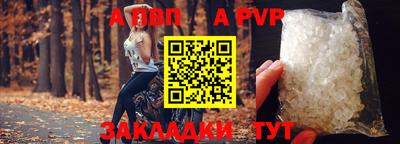 герыч Кинель