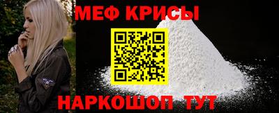 альфа пвп VHQ Кимры