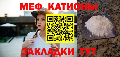 герыч Кинель